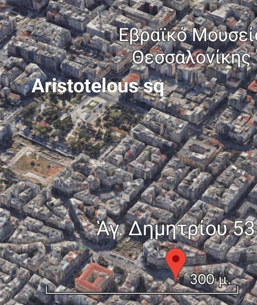 Maiandros - Explore Center By Foot - Close To Aristotelous Square Thessaloníki Exteriör bild